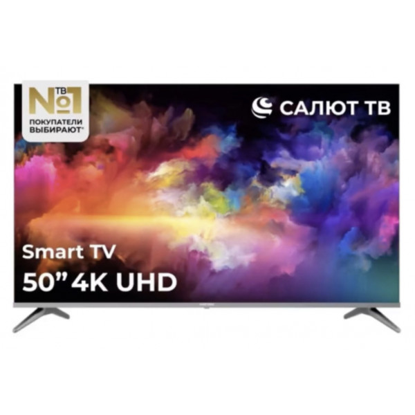 Телевизор Hisense 50E7KQ QLED 4K SmartTV